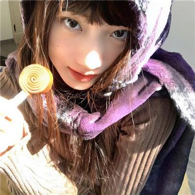 刺痛我
